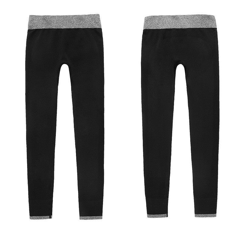 High Waist Elastic Workout Pants