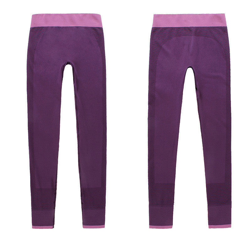 High Waist Elastic Workout Pants