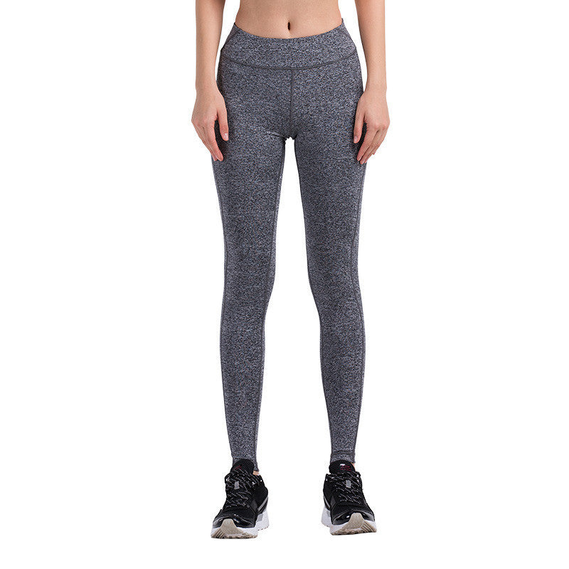 Yoga Pants Quick Dry Elastic Trousers