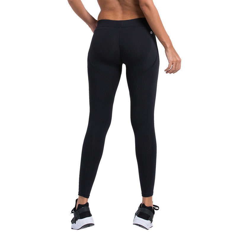 Yoga Pants Quick Dry Elastic Trousers